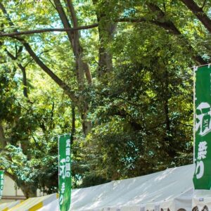 武蔵の國の酒祭り中止のお知らせ