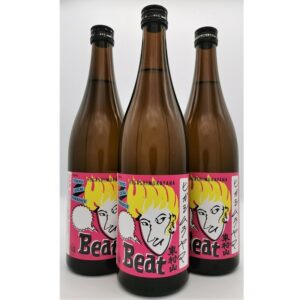 HGASHIMURAMA Beat 純米無濾過原酒